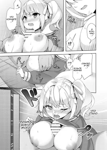 [Hsuliherng] Loli Kyo -Eri Hen- Fhentai - Page 5