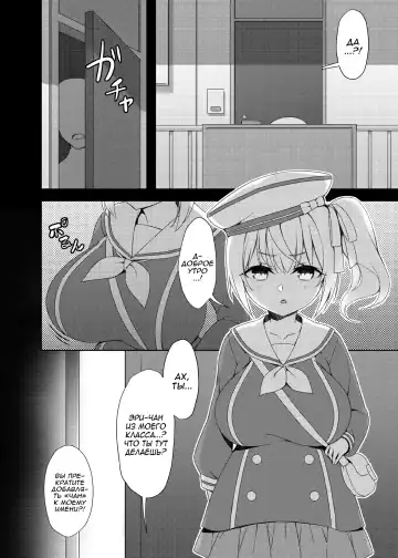 [Hsuliherng] Loli Kyo -Eri Hen- Fhentai - Page 6