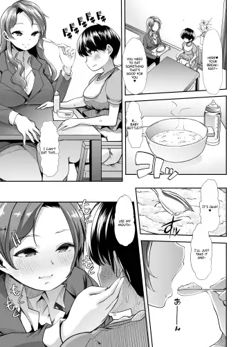 [Goya] Echi Echi Reverse! Rinri Hanten Mama 1 Fhentai - Page 12