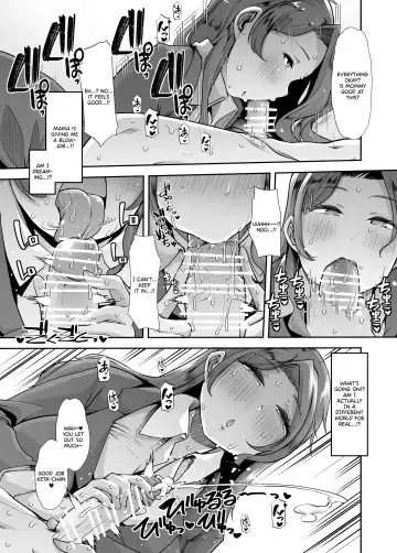 [Goya] Echi Echi Reverse! Rinri Hanten Mama 1 Fhentai - Page 6
