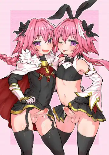 [Magifuro Konnyaku] Astoltolfo Fhentai - Page 21