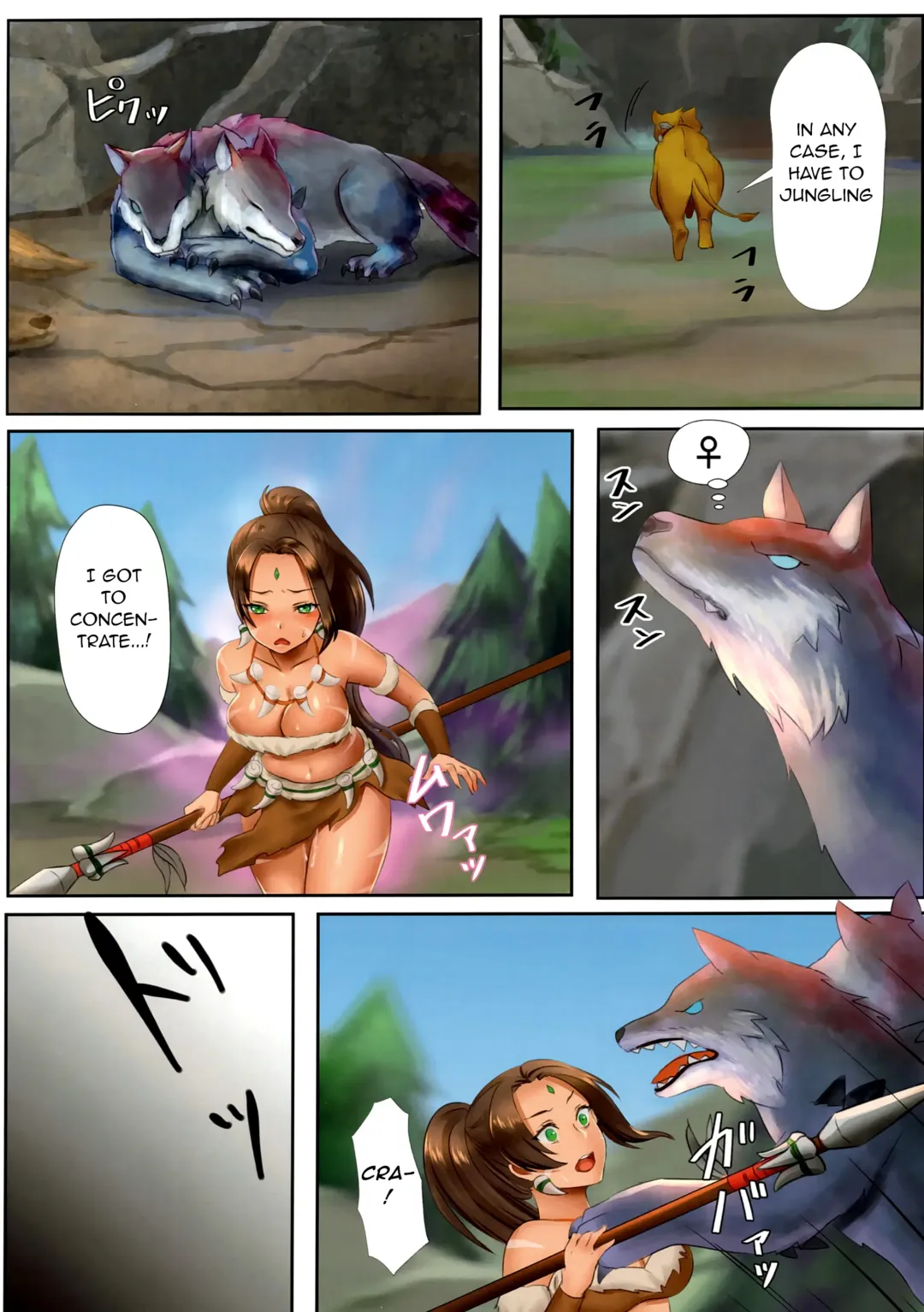 [Kaji] Nidalee wa Hatsujouki! Fhentai - Page 14