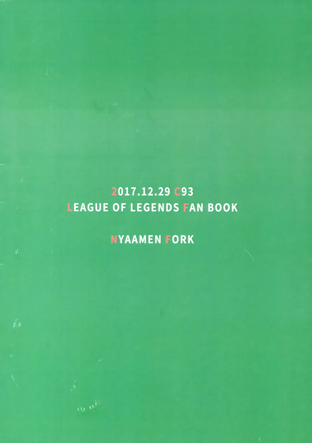 [Kaji] Nidalee wa Hatsujouki! Fhentai - Page 20