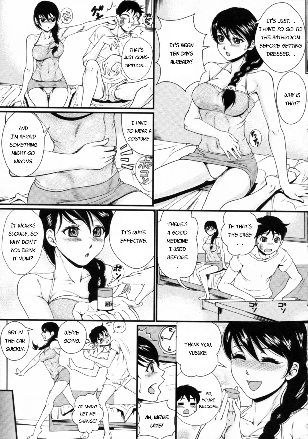 [Takeuchi Reona] Onee-chan wa Cosplayer | Onee-chan is a cosplayer Fhentai - Page 3