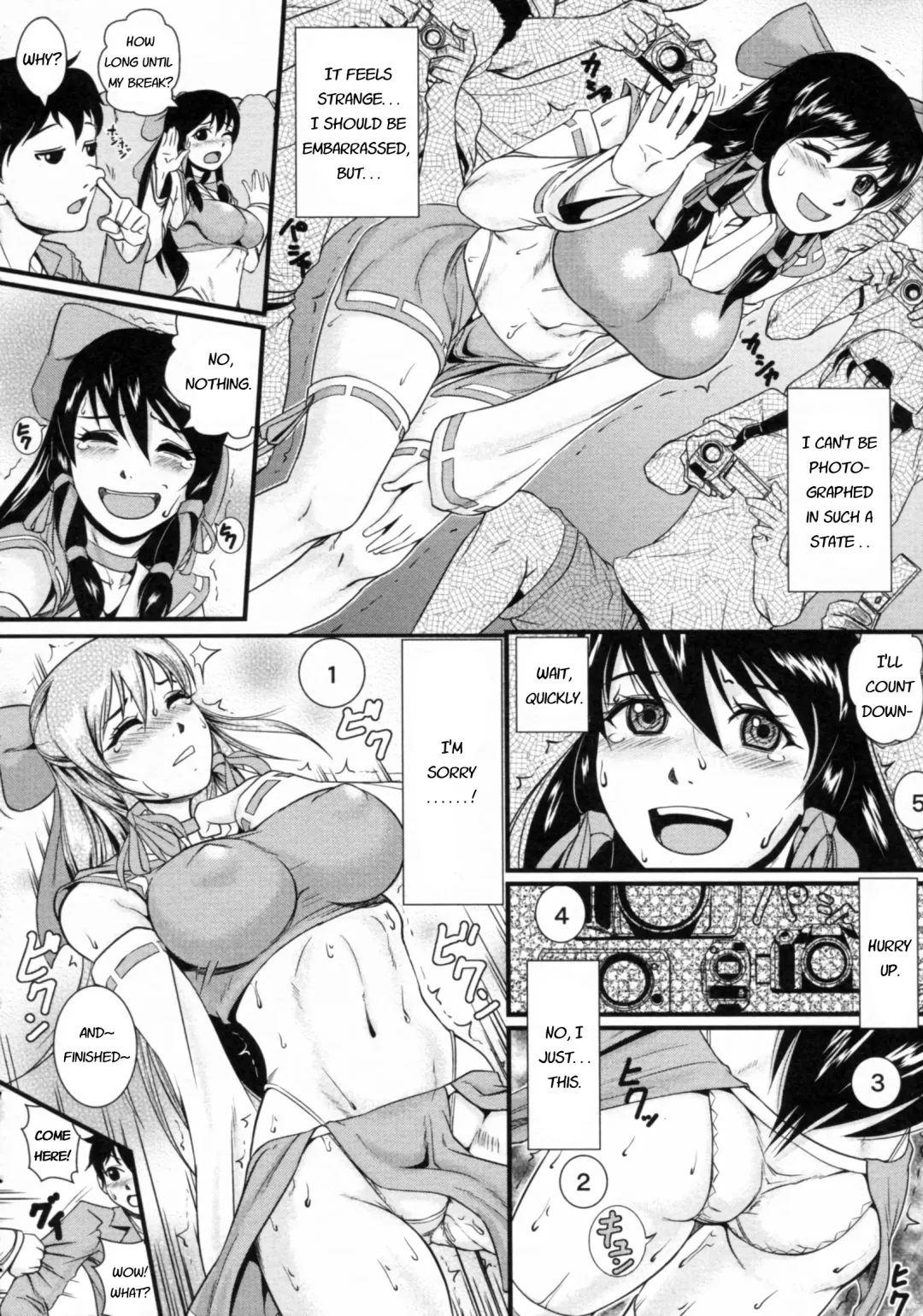 [Takeuchi Reona] Onee-chan wa Cosplayer | Onee-chan is a cosplayer Fhentai - Page 6
