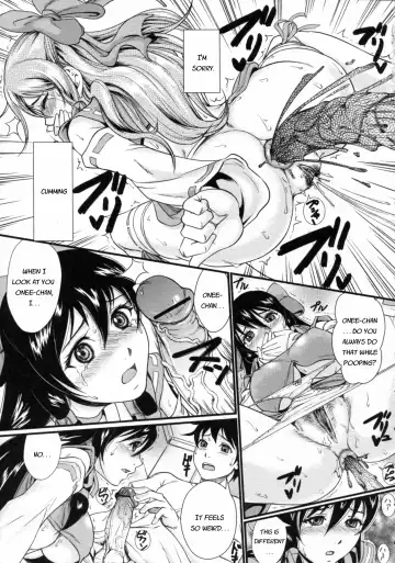 [Takeuchi Reona] Onee-chan wa Cosplayer | Onee-chan is a cosplayer Fhentai - Page 11
