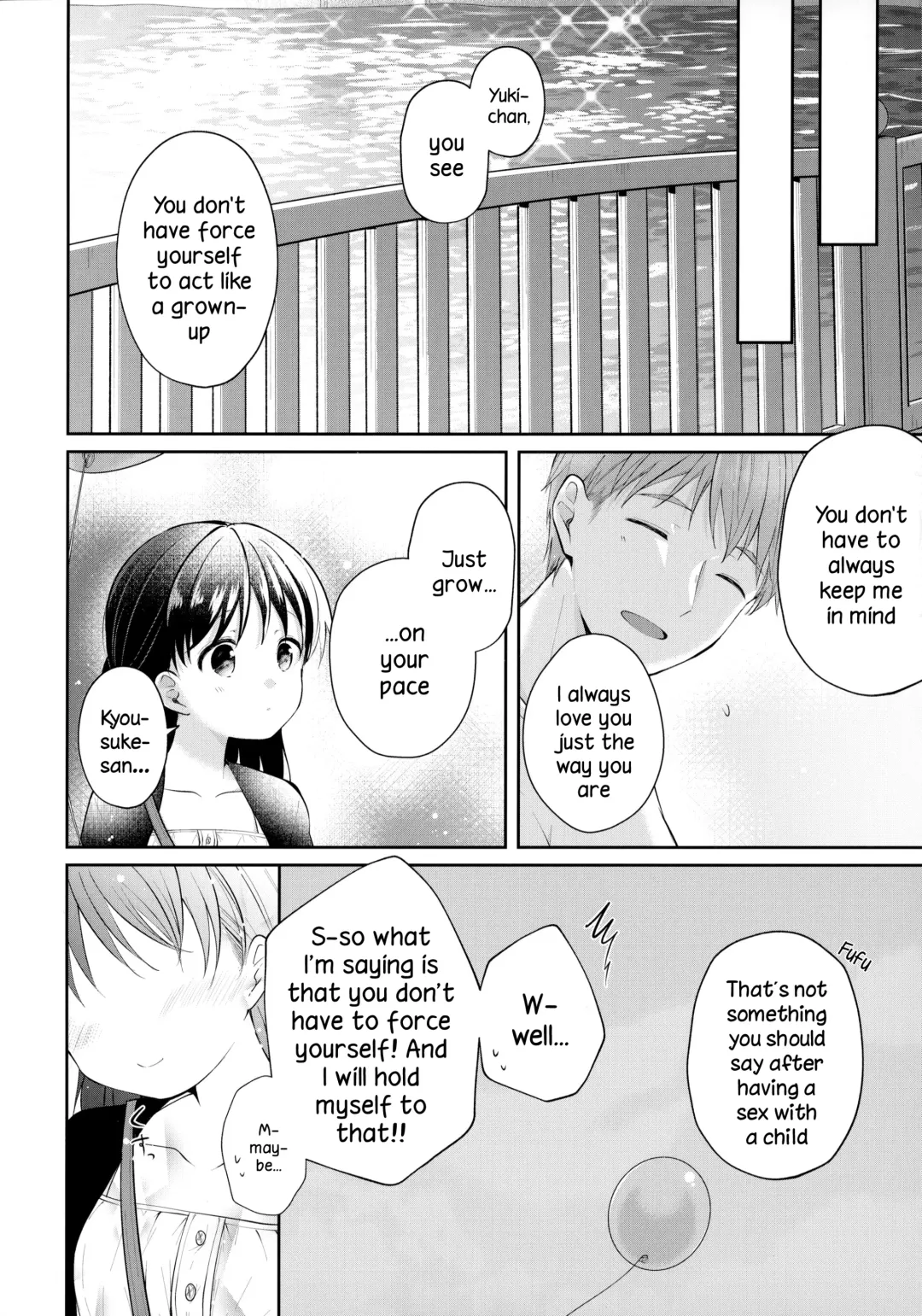 [Koshino] Toshishita Kanojo to Ecchi suru Hon Fhentai - Page 17