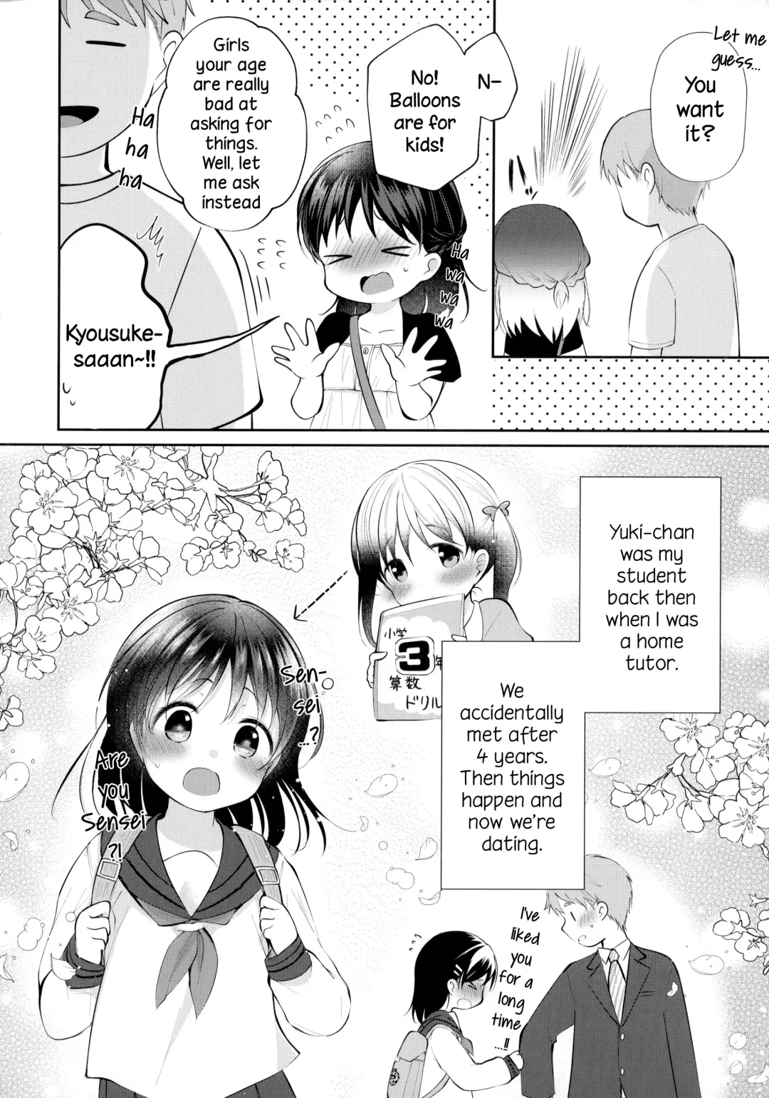 [Koshino] Toshishita Kanojo to Ecchi suru Hon Fhentai - Page 3