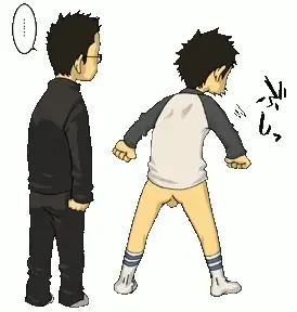 [Tsukumo Gou] JukeBOX Vol. 11 Fhentai - Page 13