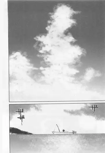 [Aizome Gorou] Otouto Imouto Fhentai - Page 184