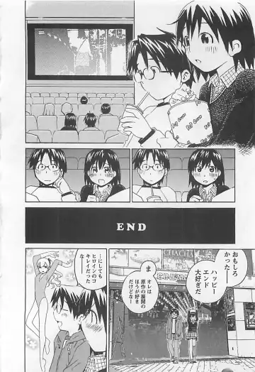 [Aizome Gorou] Otouto Imouto Fhentai - Page 98