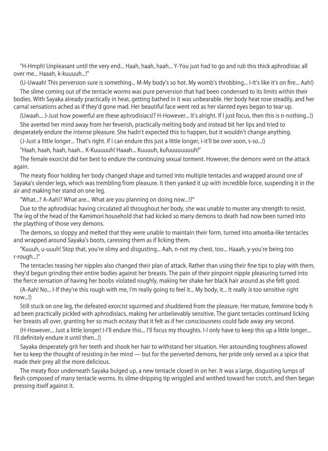 [Rindou] Matai Toshi Yon | Demon Womb City 4 Fhentai - Page 13