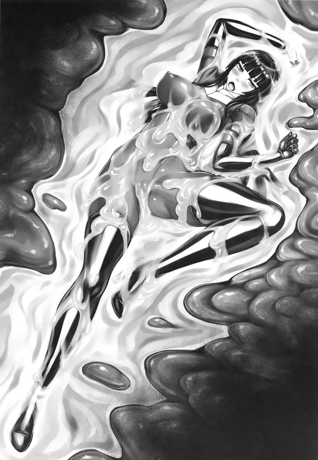 [Rindou] Matai Toshi Yon | Demon Womb City 4 Fhentai - Page 16