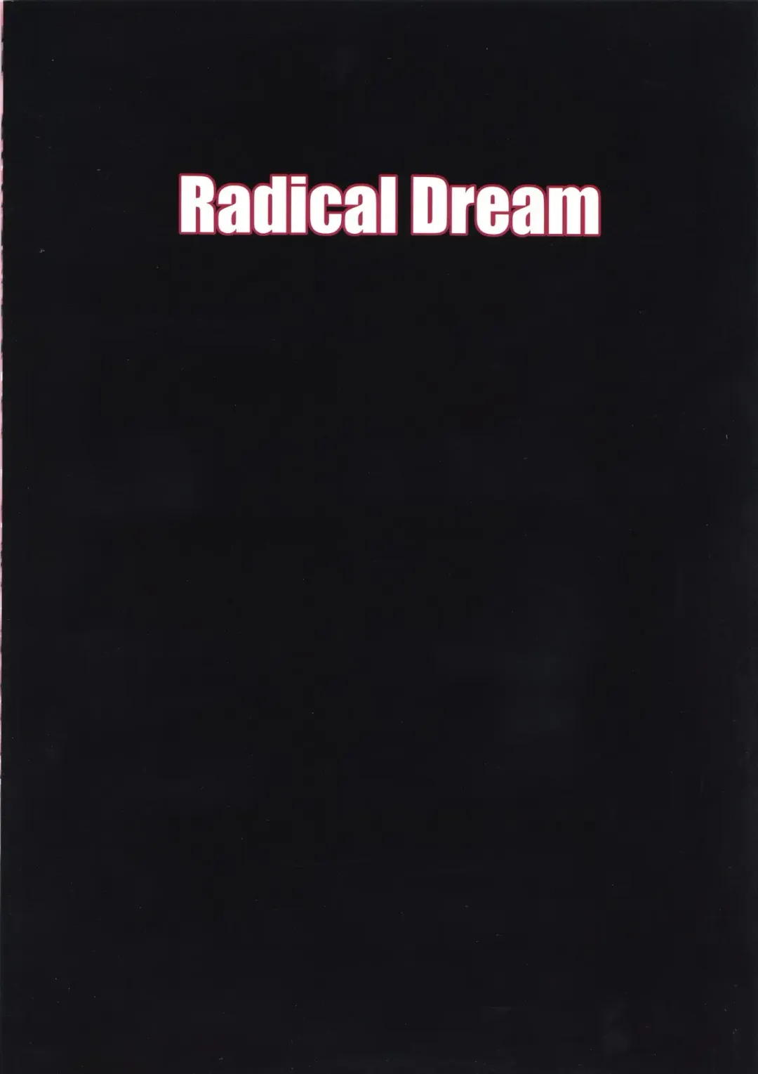 [Rindou] Matai Toshi Yon | Demon Womb City 4 Fhentai - Page 2