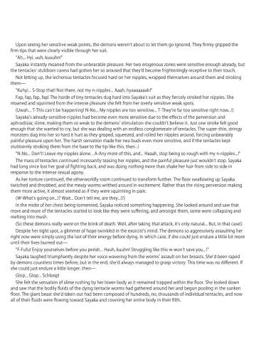 [Rindou] Matai Toshi Yon | Demon Womb City 4 Fhentai - Page 12