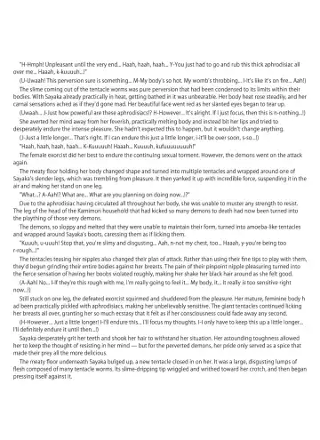 [Rindou] Matai Toshi Yon | Demon Womb City 4 Fhentai - Page 13