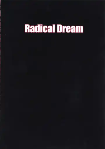 [Rindou] Matai Toshi Yon | Demon Womb City 4 Fhentai - Page 2