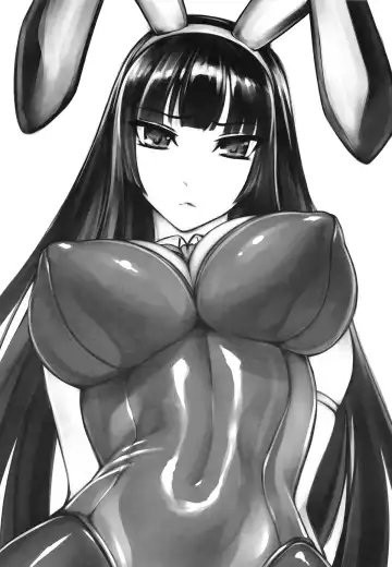 [Rindou] Matai Toshi Yon | Demon Womb City 4 Fhentai - Page 20