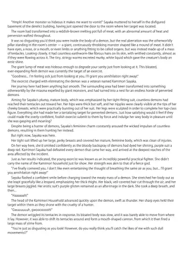 [Rindou] Matai Toshi Yon | Demon Womb City 4 Fhentai - Page 4