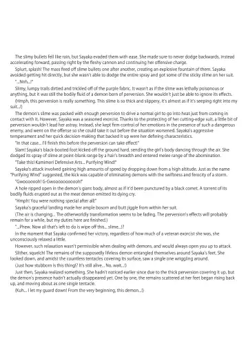 [Rindou] Matai Toshi Yon | Demon Womb City 4 Fhentai - Page 6