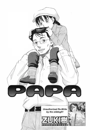 [Zukiki] Papa Fhentai - Page 2