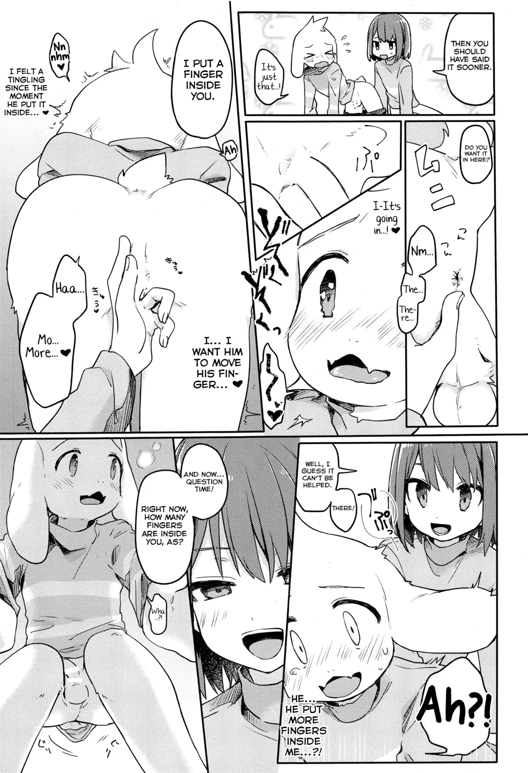 [Hidari Pory5n] Kamatte! Friend Fhentai - Page 14