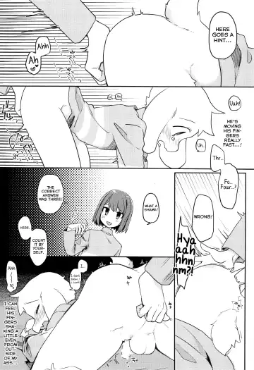 [Hidari Pory5n] Kamatte! Friend Fhentai - Page 15