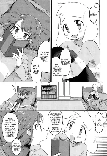 [Hidari Pory5n] Kamatte! Friend Fhentai - Page 4