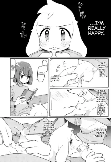 [Hidari Pory5n] Kamatte! Friend Fhentai - Page 7