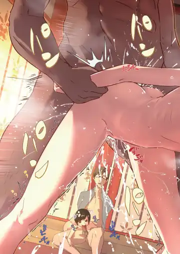 [Yamada No Seikatu Ga Daiichi] Island Festival Fhentai - Page 8