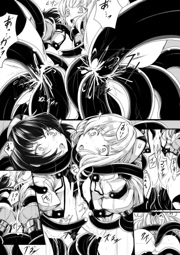 [Hisui] Bad End Route ~ Heni Seibutsu Taisakuhan no Matsuro ~ Fhentai - Page 17