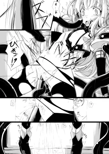 [Hisui] Bad End Route ~ Heni Seibutsu Taisakuhan no Matsuro ~ Fhentai - Page 8