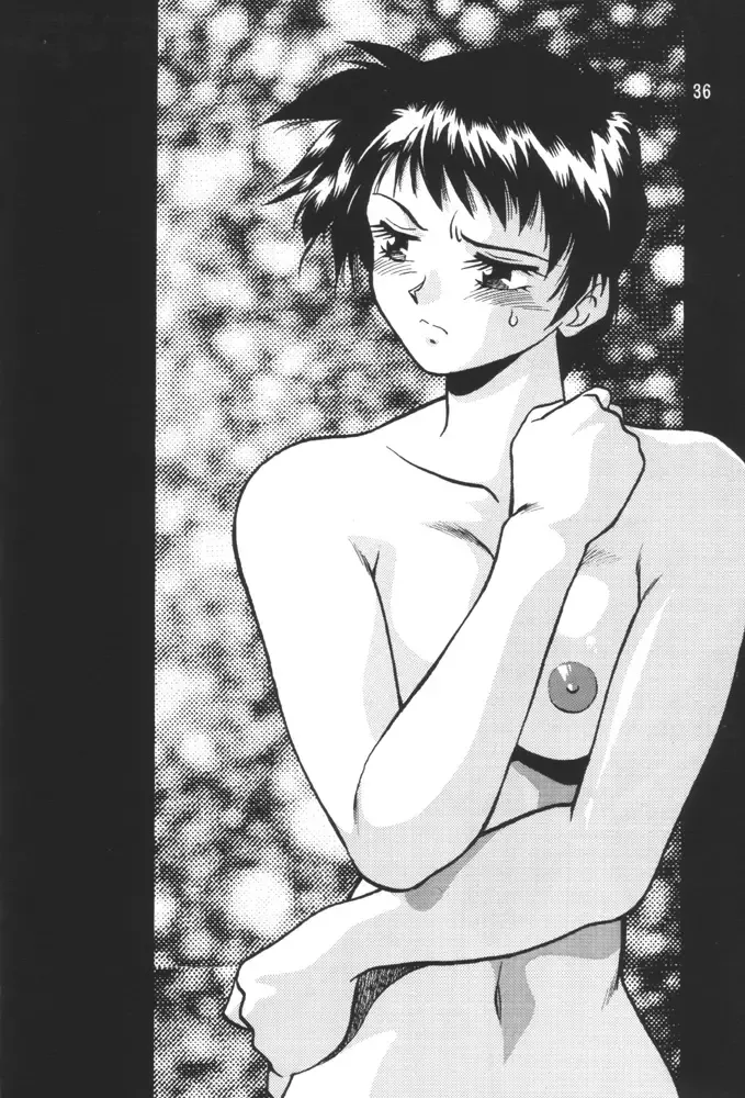 [Manabe Jouji] SAKASITA Fhentai - Page 35