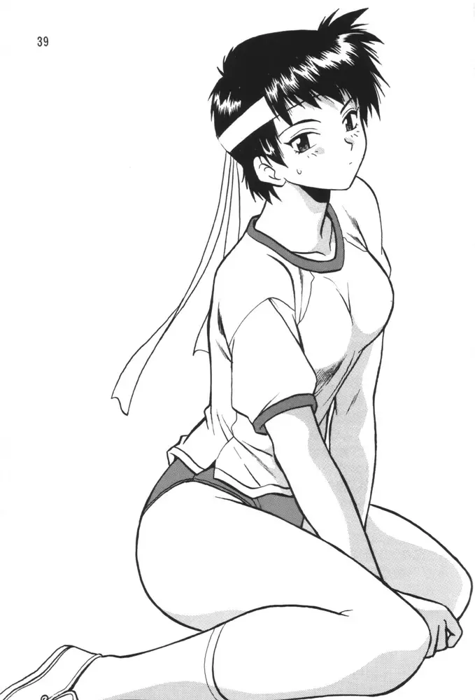 [Manabe Jouji] SAKASITA Fhentai - Page 38