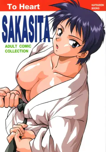 Read [Manabe Jouji] SAKASITA - Fhentai