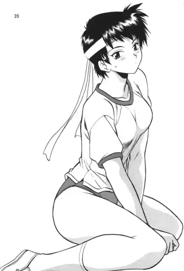 [Manabe Jouji] SAKASITA Fhentai - Page 38