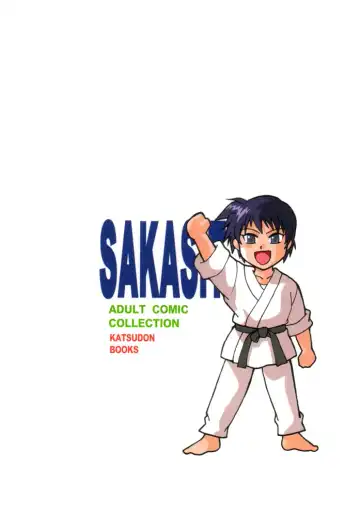 [Manabe Jouji] SAKASITA Fhentai - Page 42