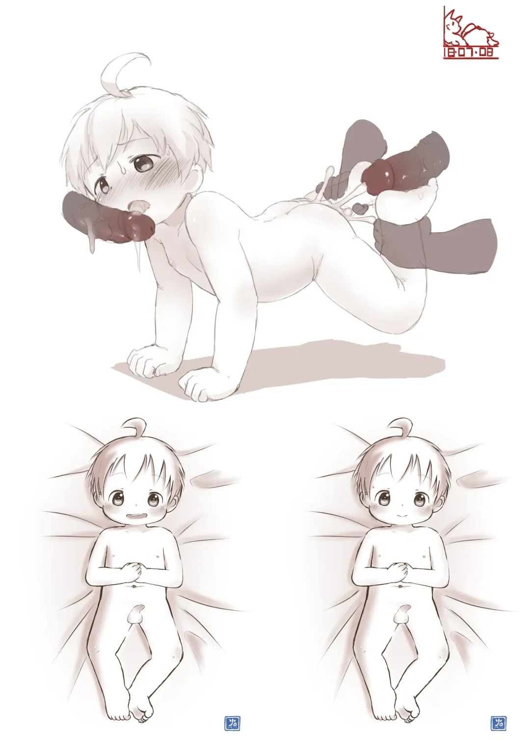 [Yuanyuan] Come on let's play | 毅起玩嘛 Fhentai - Page 39