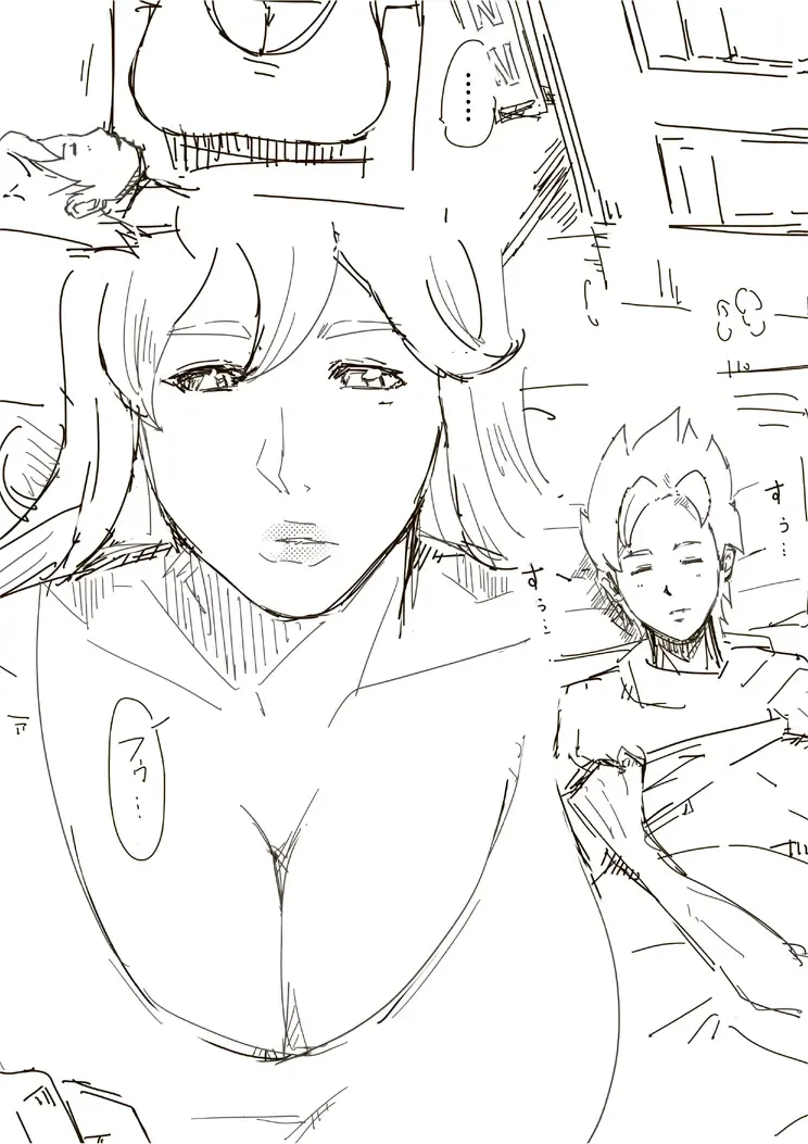 [Miho Rei] Samanosa Fhentai - Page 1