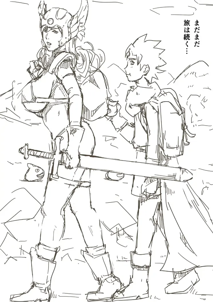 [Miho Rei] Samanosa Fhentai - Page 46