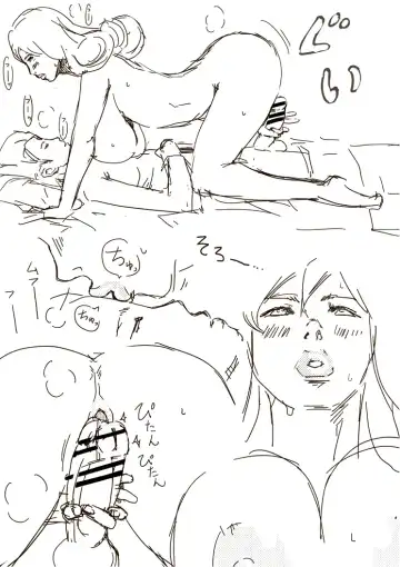 [Miho Rei] Samanosa Fhentai - Page 23