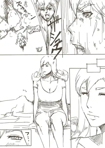 [Miho Rei] Samanosa Fhentai - Page 41