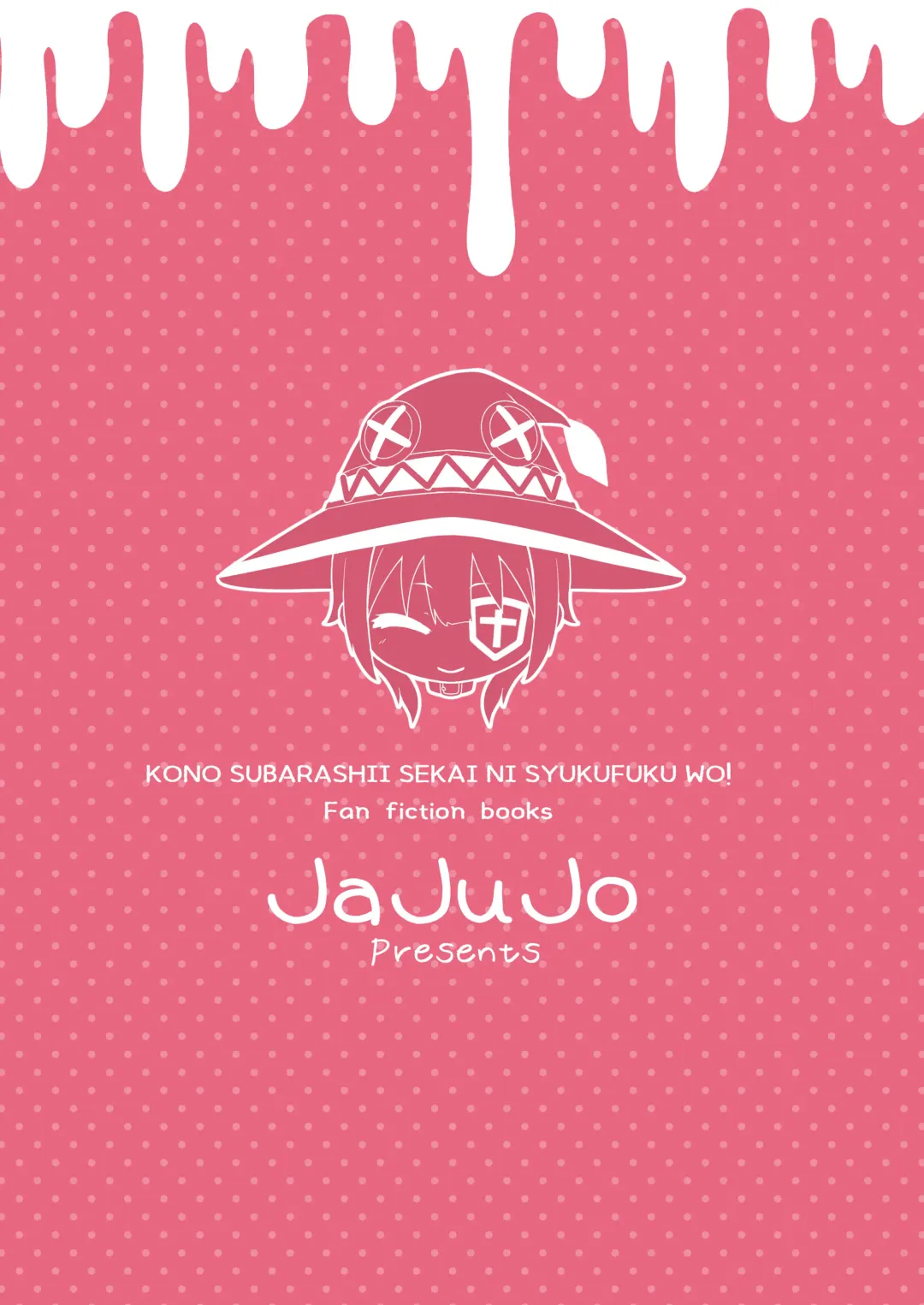 [Jovejun.] Megumin wa Nurunuru ga Osuki!? Fhentai - Page 20