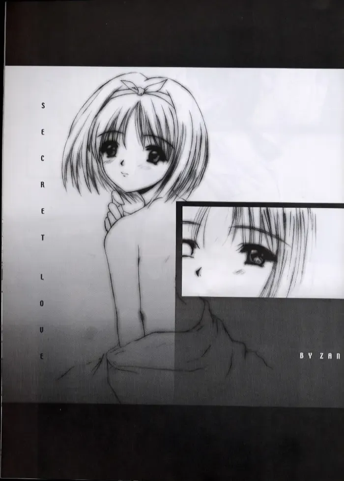 [R-14 - Zan] SECRET LOVE Fhentai - Page 3