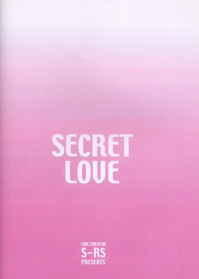 [R-14 - Zan] SECRET LOVE Fhentai - Page 33