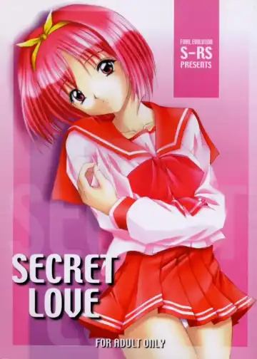 [R-14 - Zan] SECRET LOVE - Fhentai