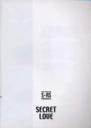 [R-14 - Zan] SECRET LOVE Fhentai - Page 16