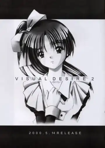 [R-14 - Zan] SECRET LOVE Fhentai - Page 31