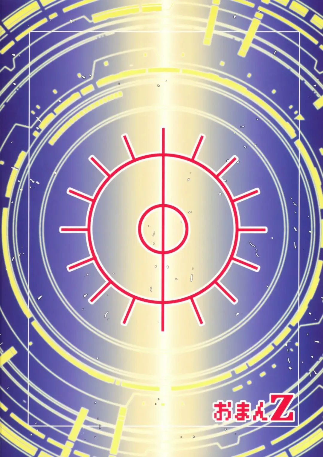 [Keso] OmanZ Fhentai - Page 26