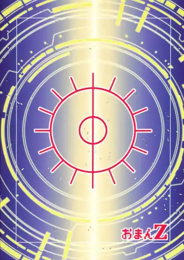 [Keso] OmanZ Fhentai - Page 26